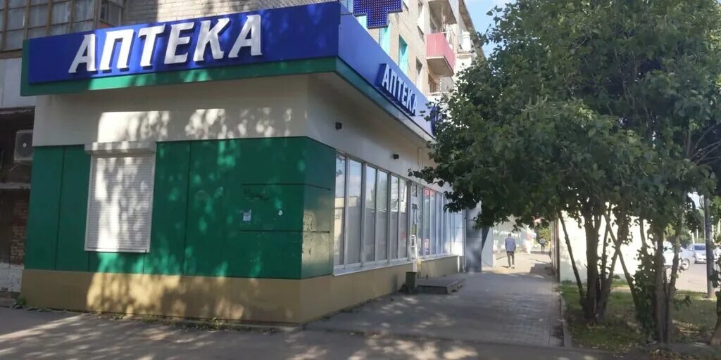 мичуринск липецкое шоссе. аптеки мичуринска адреса. липецкое шоссе аптека мичуринск. липецкое шоссе 69а в мичуринске. аптека на советской мичуринск.