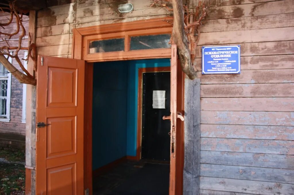 црб торжок. районная больница в твери. торжок црб поликлиника. гбуз тверской области торжокская црб. торжокская центральная районная больница.