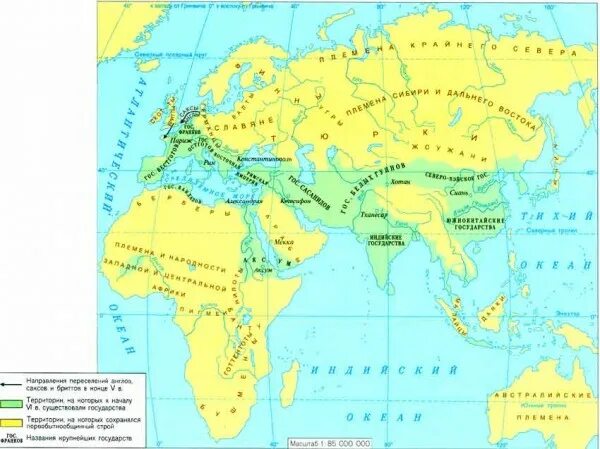 Страна поднебесная на карте история 5 класс. Карта древних государств. Древние государства на карте. Восточное полушарие древняя карта.