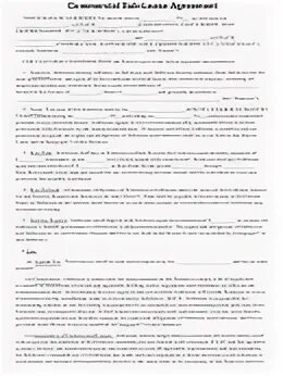 Договор с предоплатой образец. Договор поставки с постоплатой образец. Договор пост оплаты. Оплата постоплата в договоре. Договор подряда.