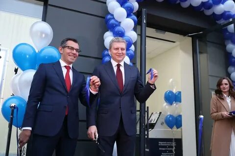 Газпромбанк открытие