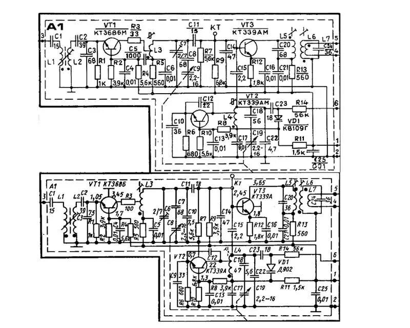 Укв 2 01с. Схема блока УКВ Верас 225. РП 225 схема электрическая радиоприемника Верас. Магнитола ВЭФ Сигма 260 схема. Блок УКВ радиоприемника океан 209.
