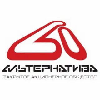 Альтернатива москва