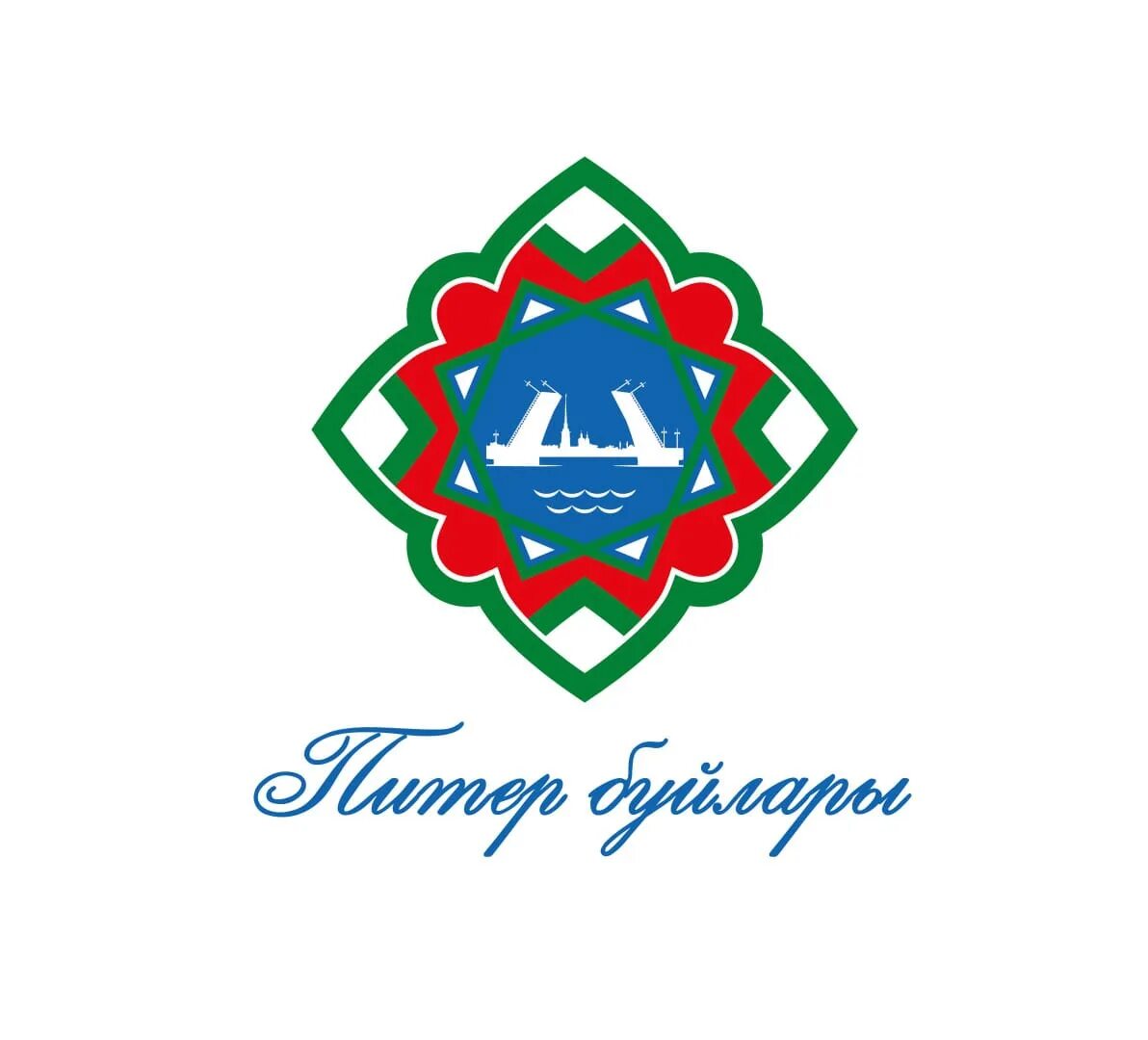 Питер буйлары