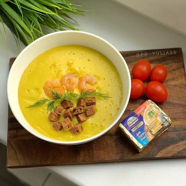 Куриный французский суп. Крем суп пармантье. Сырный суп белькович. Сырный суп с копченостями. Сырный суп из брокколи.