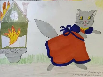 Как нарисовать кошкин дом