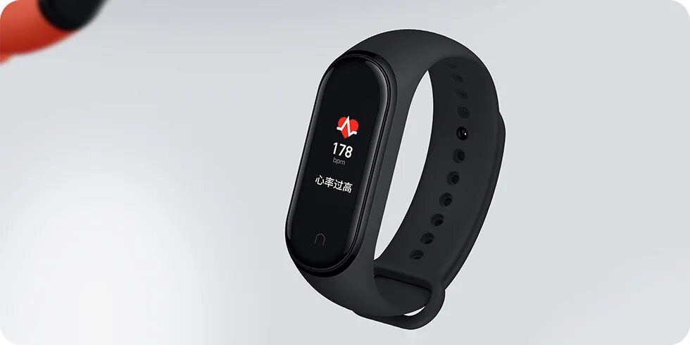 Xiaomi band 9. Браслет xiaomi mi smart band 4. xiaomi mi smart band 4 xiaomi. смарт часы xiaomi mi band. браслет mi smart band 4 nfc.