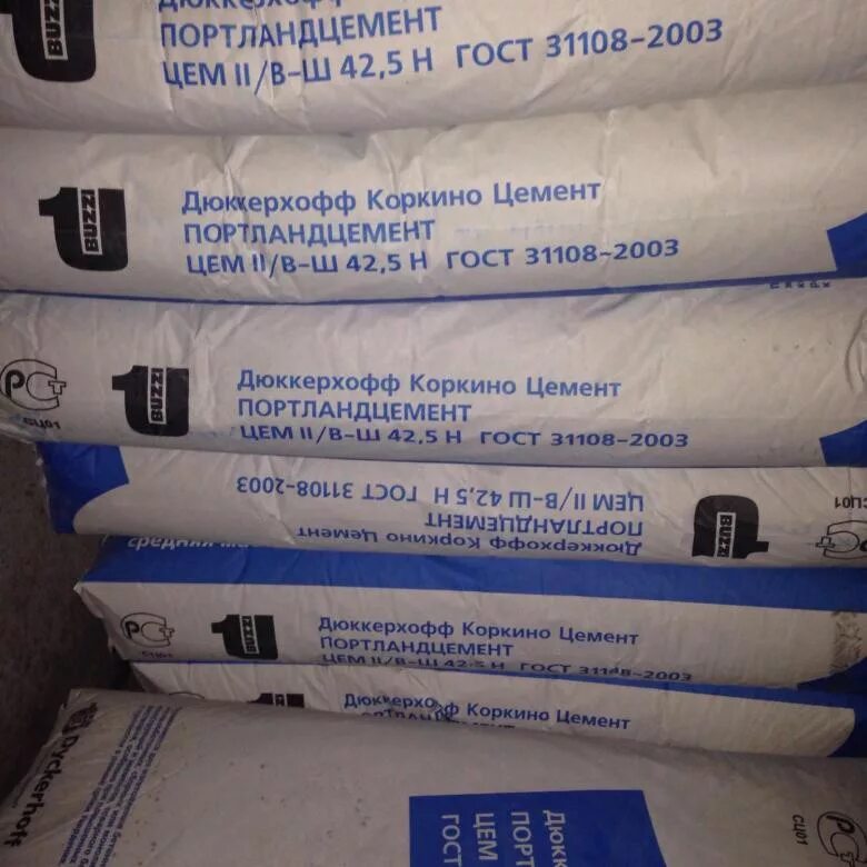 Портландцемент цем 1 42. Цемент себряковцемент м500. 5 н. Цем 1 42. 5.