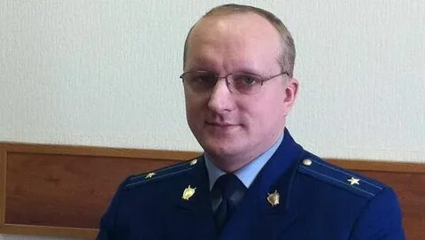 Генеральной прокуратуры коррупции