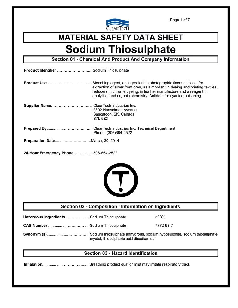 Сертификат безопасности материала. MSDS. MSDS сертификат. Safety data Sheet. Значок MSDS.