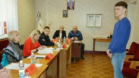 Первомайский комиссариат