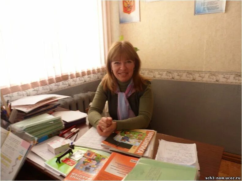 учитель начальных классов. сайт школы 3 учителя. школа 50 учителя. должность учитель русского языка и литературы. 3 гимназия лебедянь.