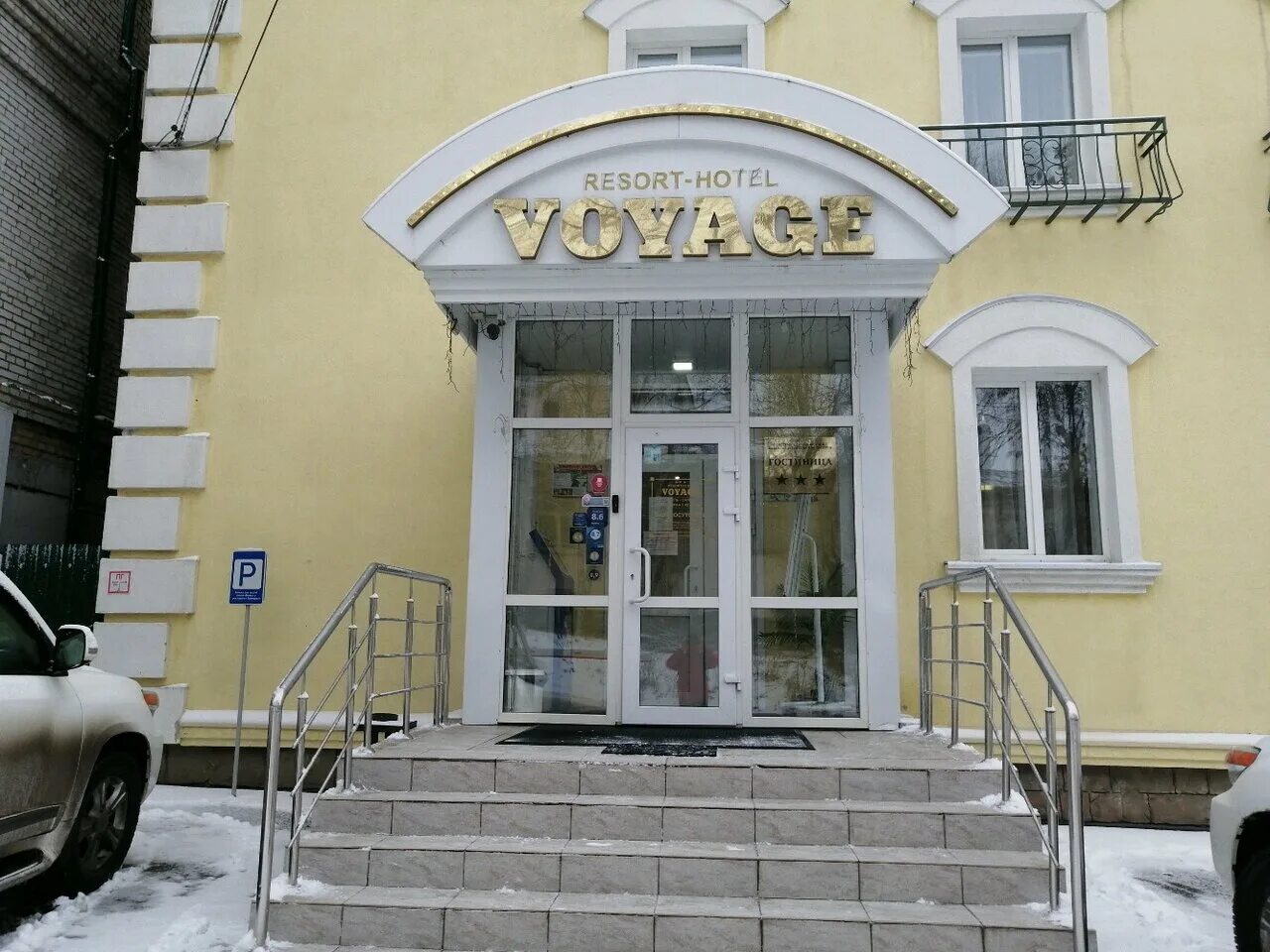 ул кирова 19 21. калуга кирова 19 тц рио. кирова 19 астрахань. калуга улица кирова 19. ул кирова 19 21.