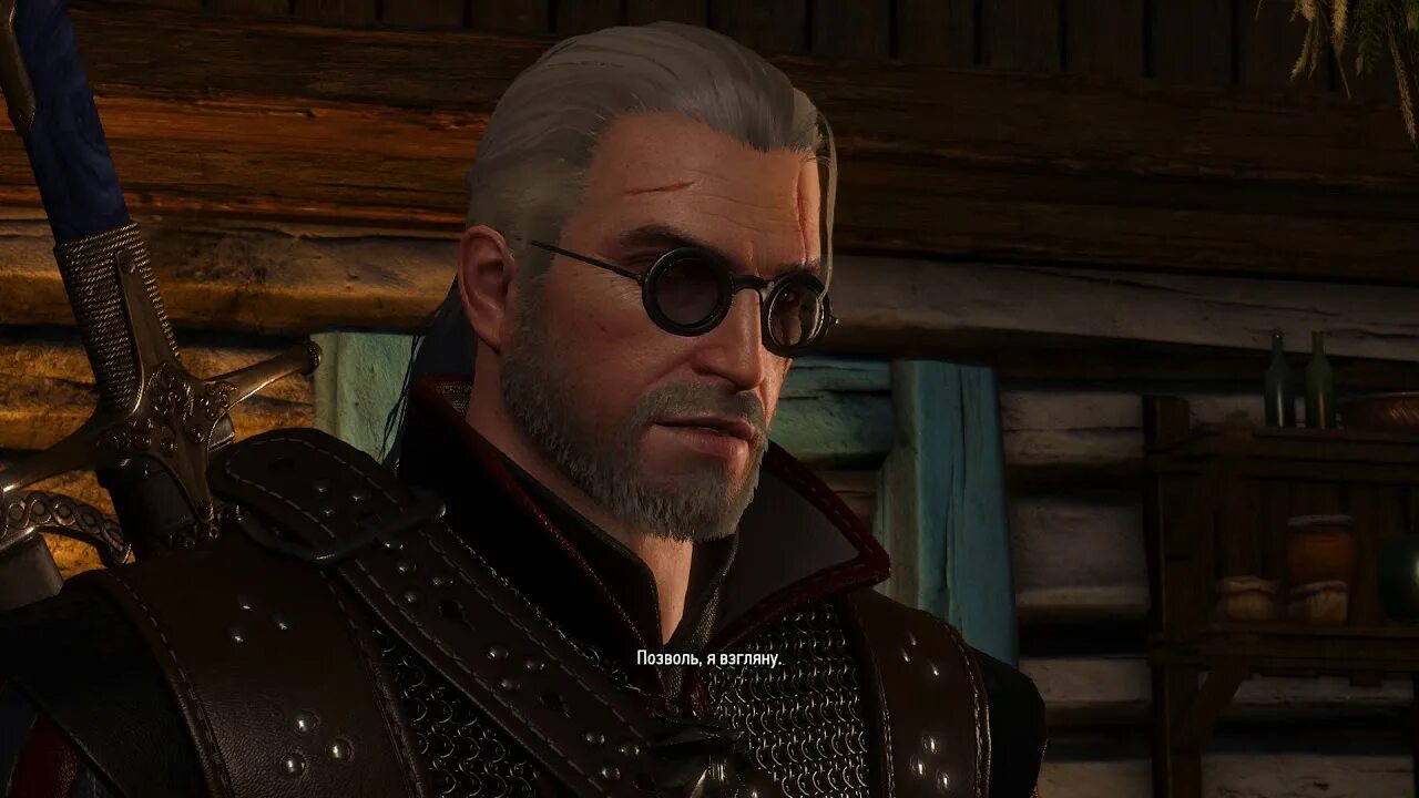 Ведьмак очки профессора. Сезам откройся ведьмак 3. дратва ведьмак 3.