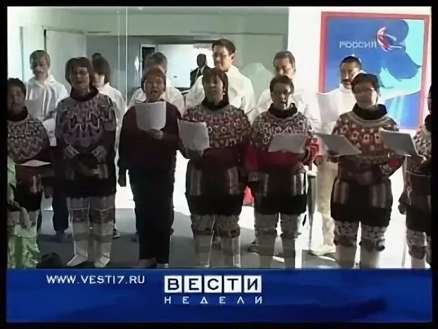 Вести 31 октября 2023