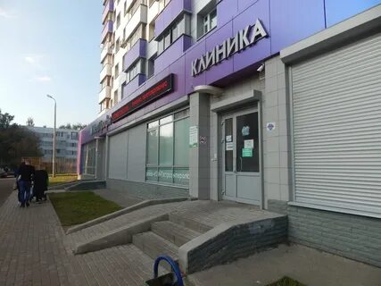 Медпрофи челны телефон