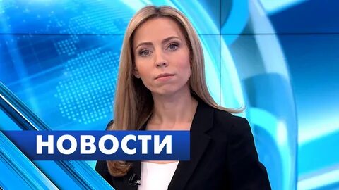Ведущие 78