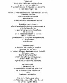 Песня про день рождения осенью
