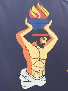 Прометей газовое