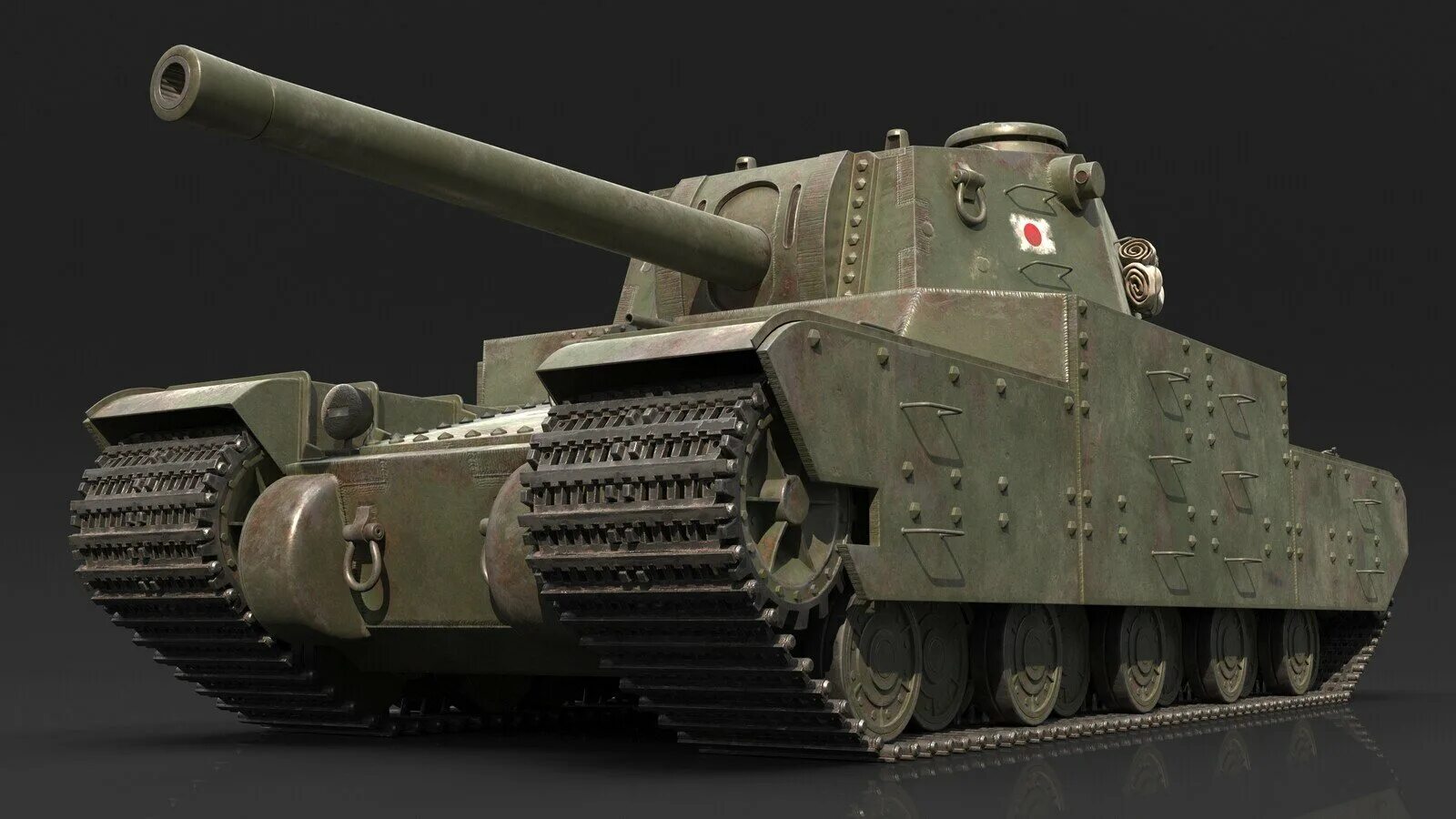 Тип 5 540