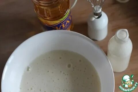 Пол литра кефира