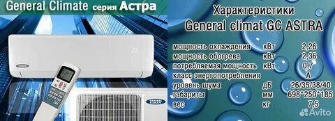 Pre def горит
