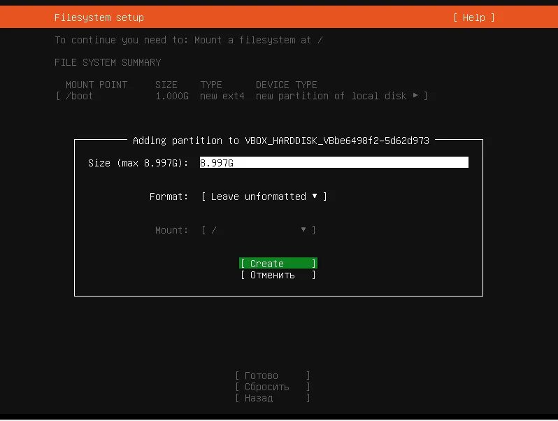 Configuration repository