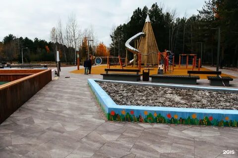 Парки сургута адреса