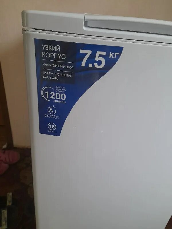 стиральная машинка dexp m5k23p0w. машинка фирмы dexp. стиральная машина dexp wm-f610ntma/ww. стиральная машина дексп 7 кг. машинка фирмы dexp.