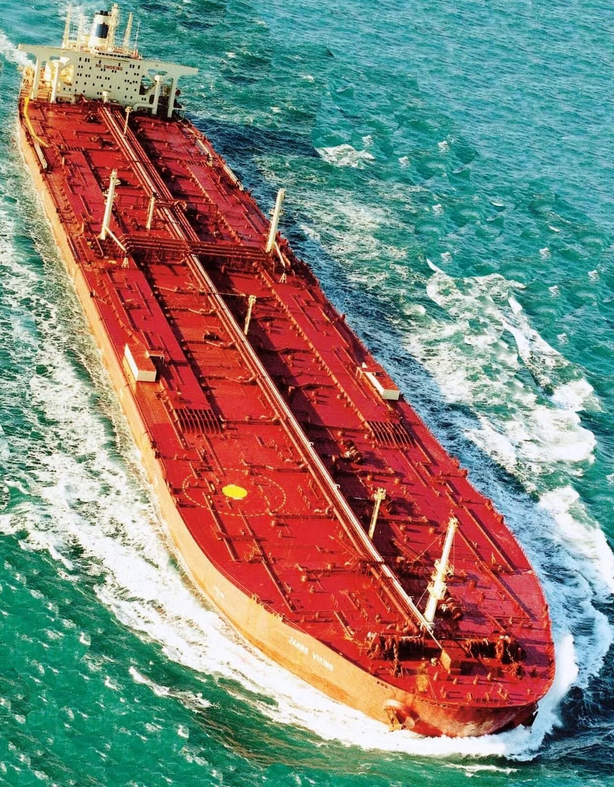 Список самых больших судов. Knock Nevis судно. Knock Nevis танкер. Knock Nevis — крупнейший в мире Супертанкер. Knock Nevis корабль.