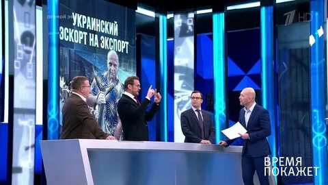Время покажет последний выпуск 1