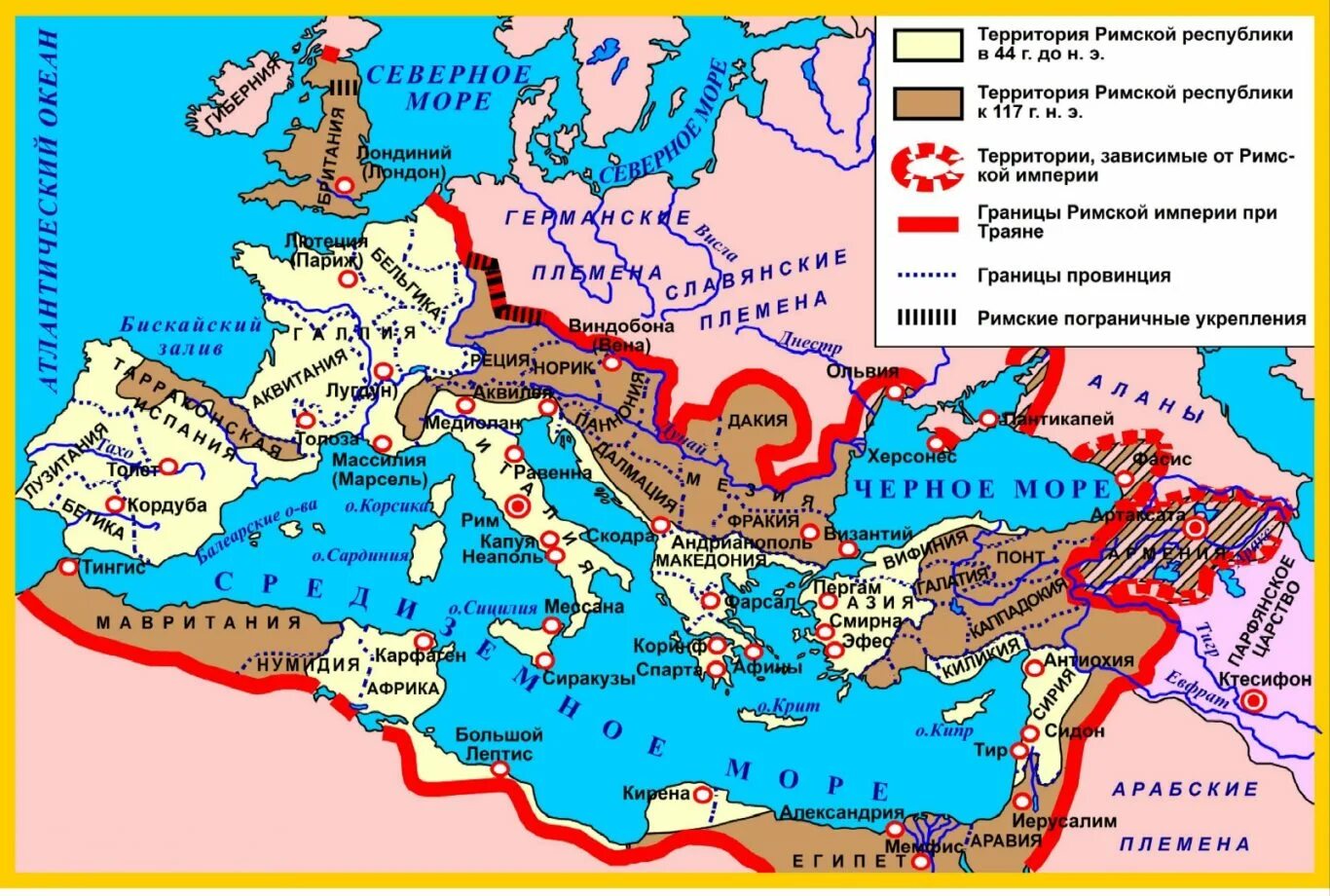 Где находился древний рим история 5 класс. Римская Империя в 1-2 ВВ Н.Э карта. Римская Империя в период расцвета карта. Римская Империя в 5 веке нашей эры карта. Карта древнего Рима и римской империи история.