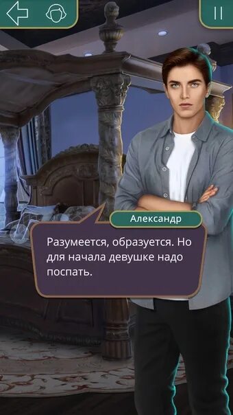 Что приносил людям демон мамон клуб романтики секрет небес. Мамон клуб романтики что приносил. Мамон клуб романтики. Мамон клуб романтики что приносил. Мими и вики клуб романтики.