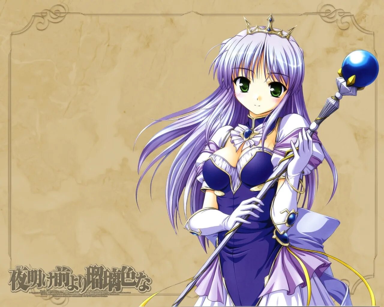 ярче предрассветной лазури мультсериал 2006. ярче предрассветной лазури. ярче предрассветной лазури тацуя. ярче предрассветной лазури тацуя. ярче предрассветной лазури.