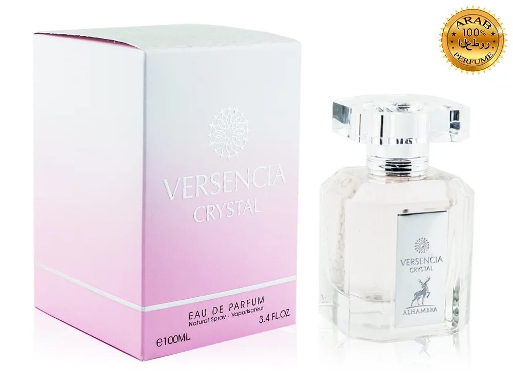 Versencia Crystal парфюмерная вода 100 мл. Maison al Hambra versencia Crystal EDP 100 мл. Alhambra Maison парфюмерная вода 100 мл. Альхамбра Парфюм арабский.