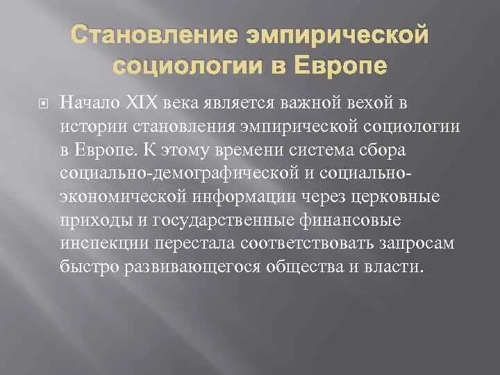 Губкообразная энцефалопатия крс. Губчатая энцефалопатия крупного рогатого скота (гэкрс). губчатая энцефалопатия. губкообразная энцефалопатия крупного рогатого скота памятка.