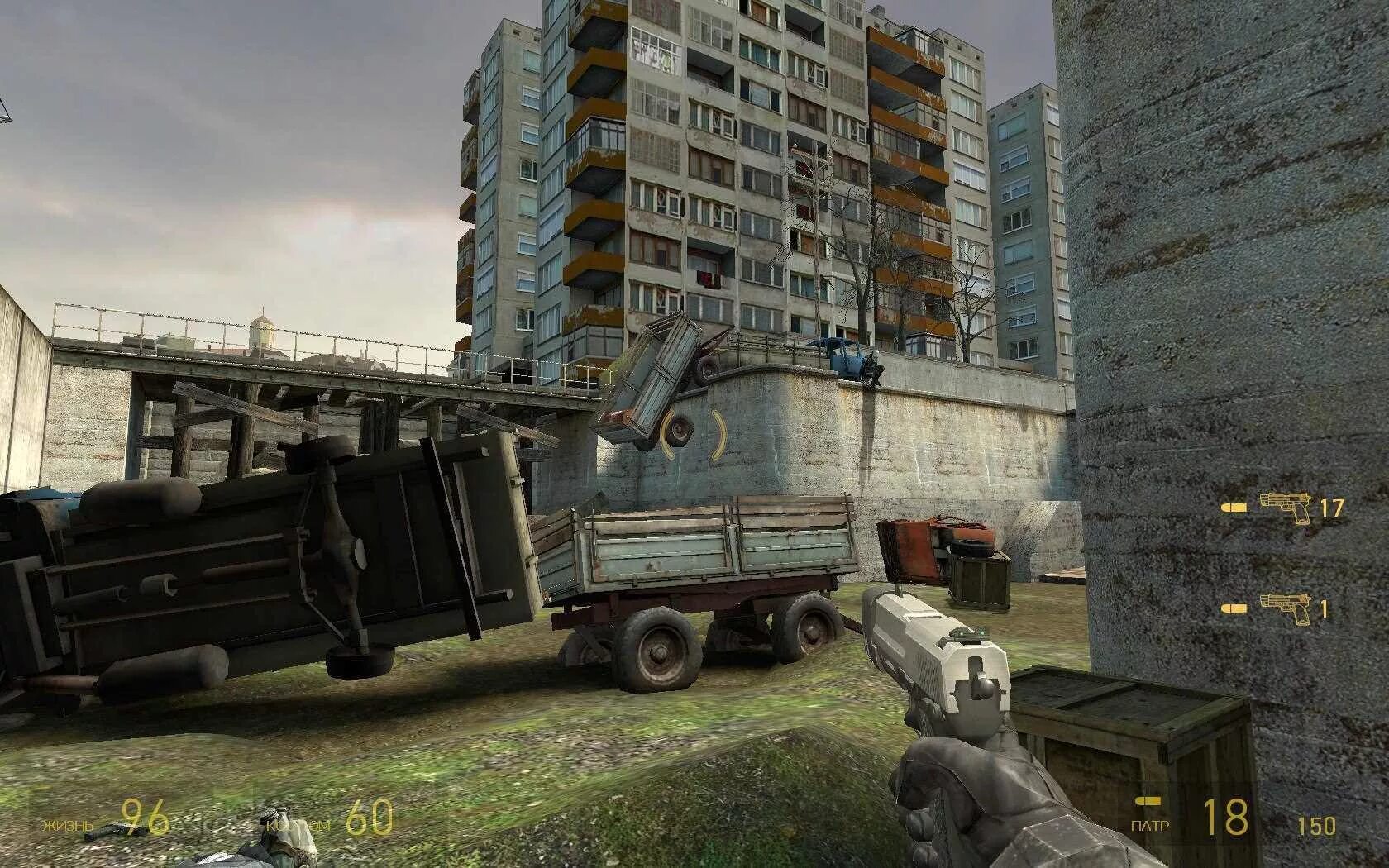 Как играть half life 2 по сети. Half life 1 по сети. халфай 2. русские машины в half life 2. half life 2 disk.