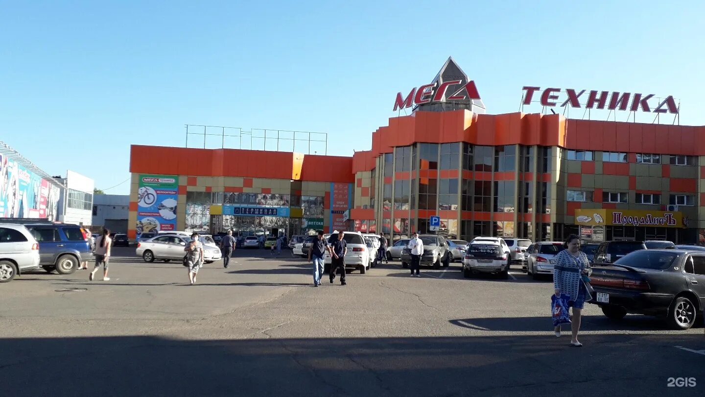 магазин мегатехника в улан-удэ. мегадом улан-удэ. магазин славия тех улан удэ. мегатехника улан-удэ. проспект автомобилистов улан-удэ мега техника.