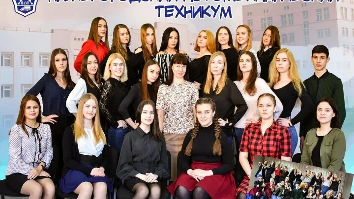 колледж малого бизнеса нижний новгород. нижегородский бизнес-колледж нижний новгород. нижегородский техникум малого бизнеса сайт. нижегородский бизнес колледж. нбк нижний новгород колледж.