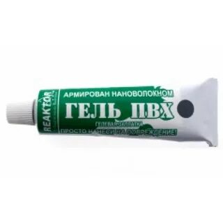 Гель заплатка
