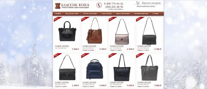 Червячный мотор-редуктор sa67 ls30p41b11. Микроволновка панасоник nn-sd366w. Ba10324af sega. 800 770 04 00. 800 770 04 00.