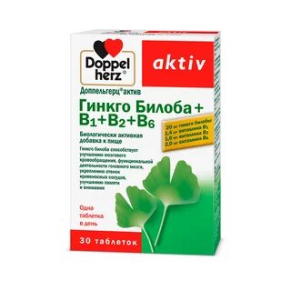 Доппельгерц актив табл