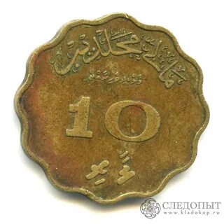 1960 рублей
