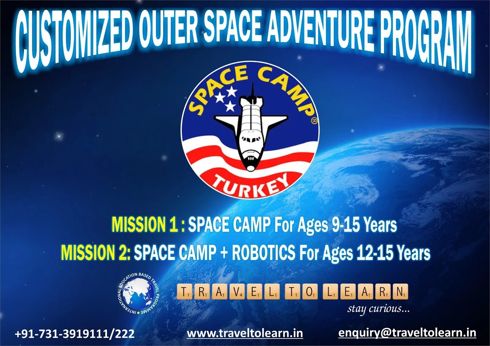 Space Camp Армения. Space Camp Alabama. Space Camp logo. Space camp