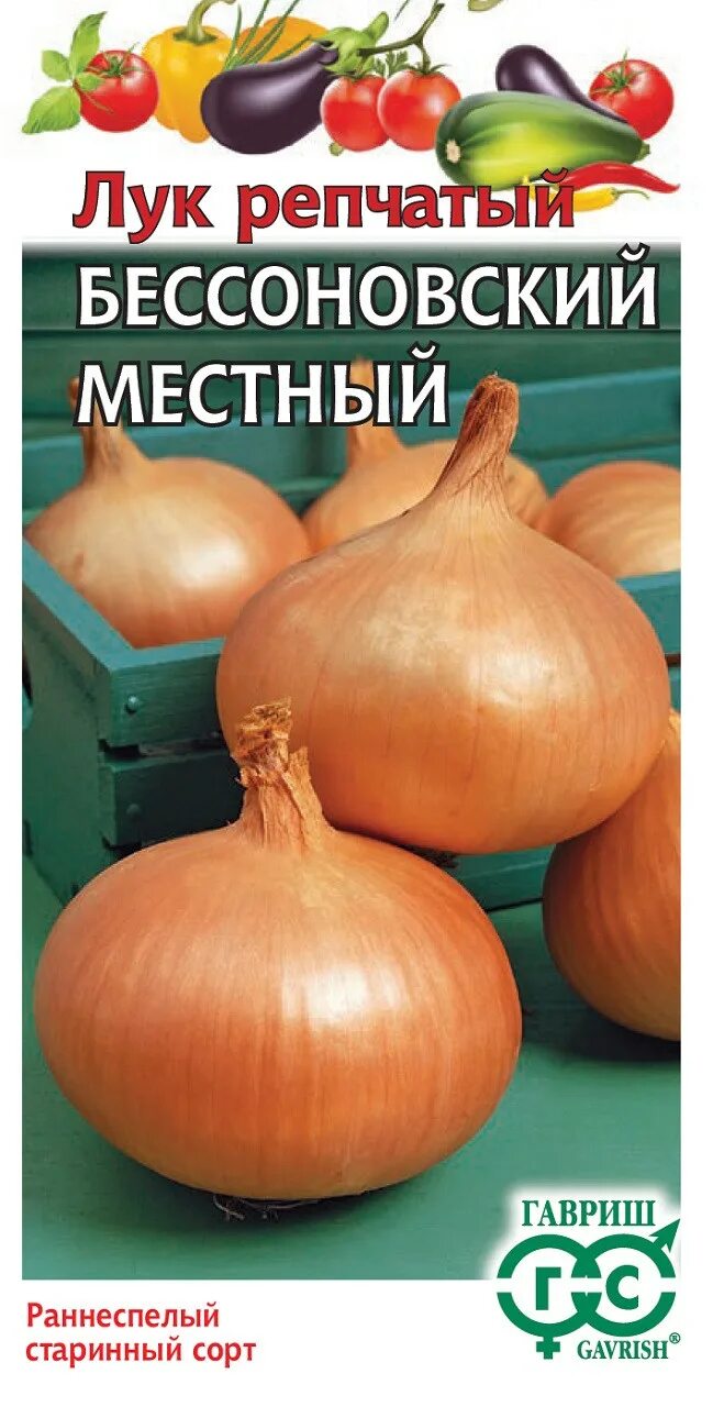 Лук репчатый Бессоновский местный Гавриш. Лук севок Бессоновский. Лук сорт Бессоновский.