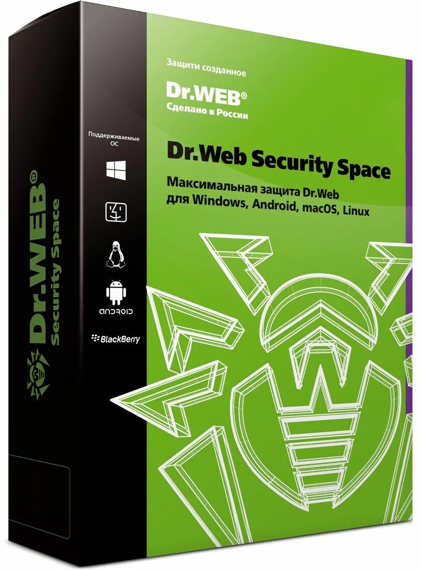 Dr web security space key. Dr web security space key