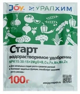 Стартовый 100
