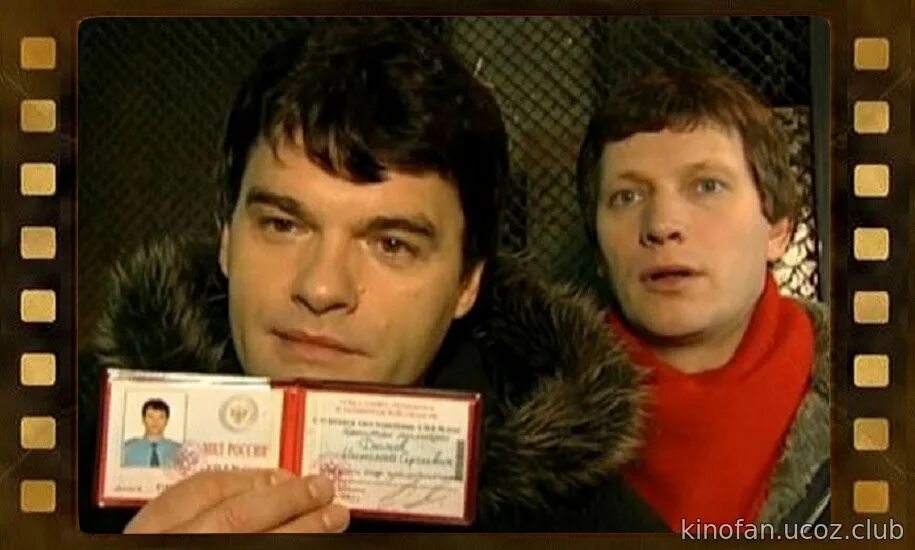 актер романсы улица разбитых фонарей. актер евгений дятлов в улице разбитых фонарей. бажанов актер улицы разбитых фонарей. дятлов улицы разбитых фонарей. дятлов актер улица разбитых фонарей.