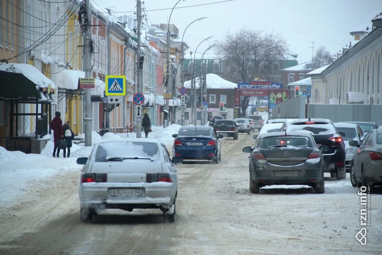 Погода в рязани сайты. Погода в Рязани. Рязань климат. Погода в Рязани на сегодня. Метеопрогноз Рязань.