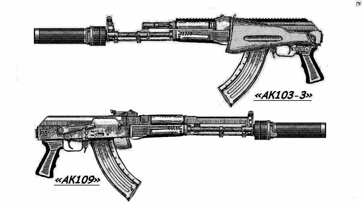П ак т